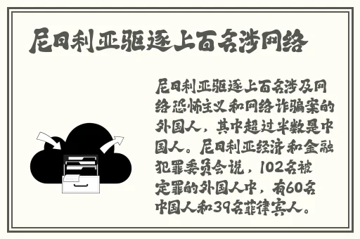 榴莲视频官方下载苹果安卓大全